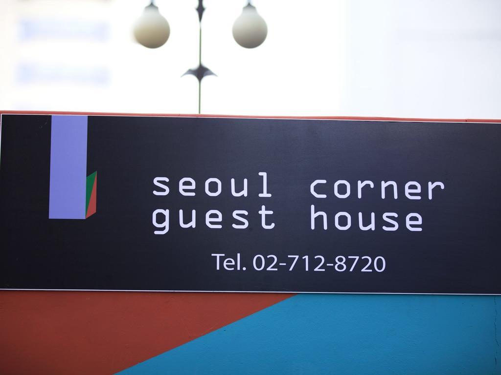 Seoul Corner Guesthouse Seul Exterior foto